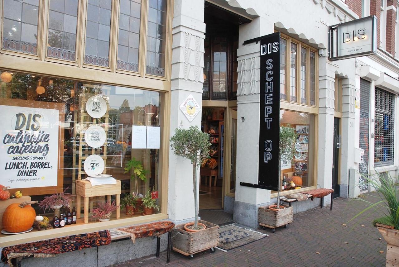 Hip & Stylisch B&B Amsterdam Dış mekan fotoğraf